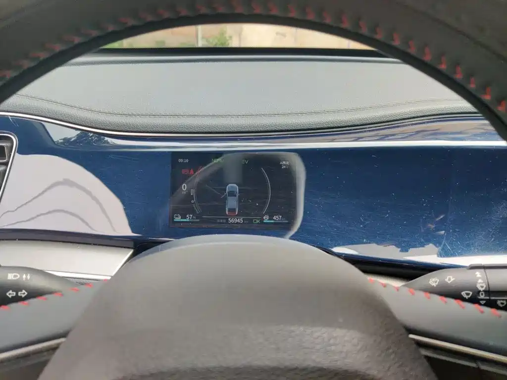 BYD Qin PLUS 2021