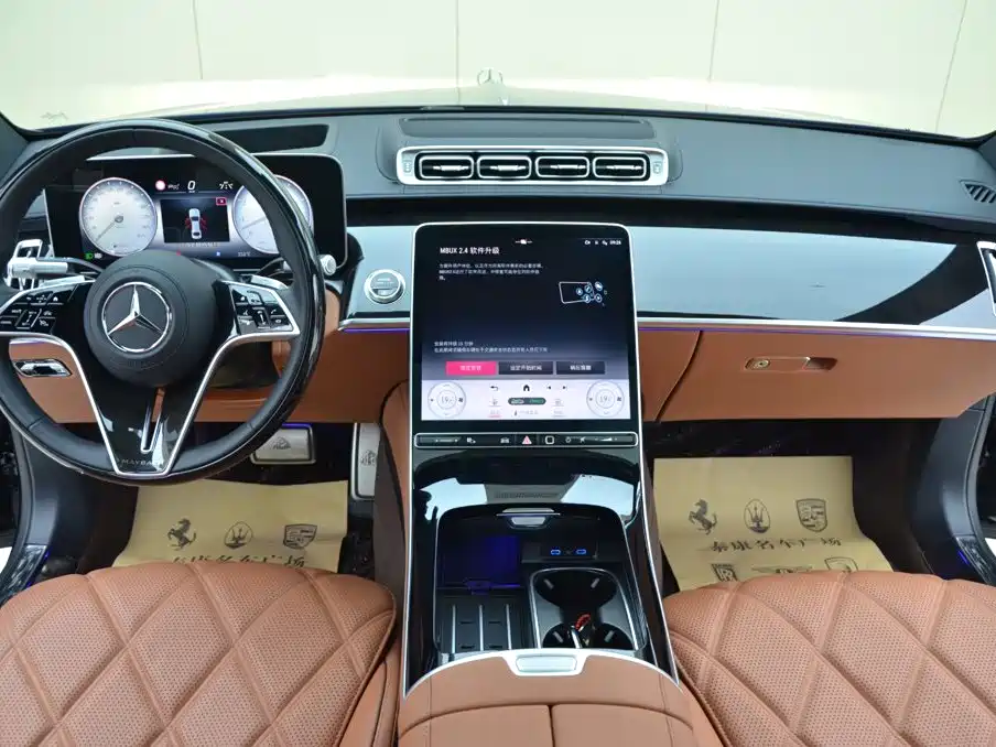 Mercedes-Benz Maybach S-Class 2024