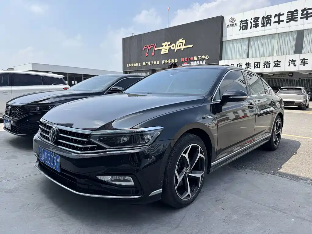 Volkswagen Magotan 2023