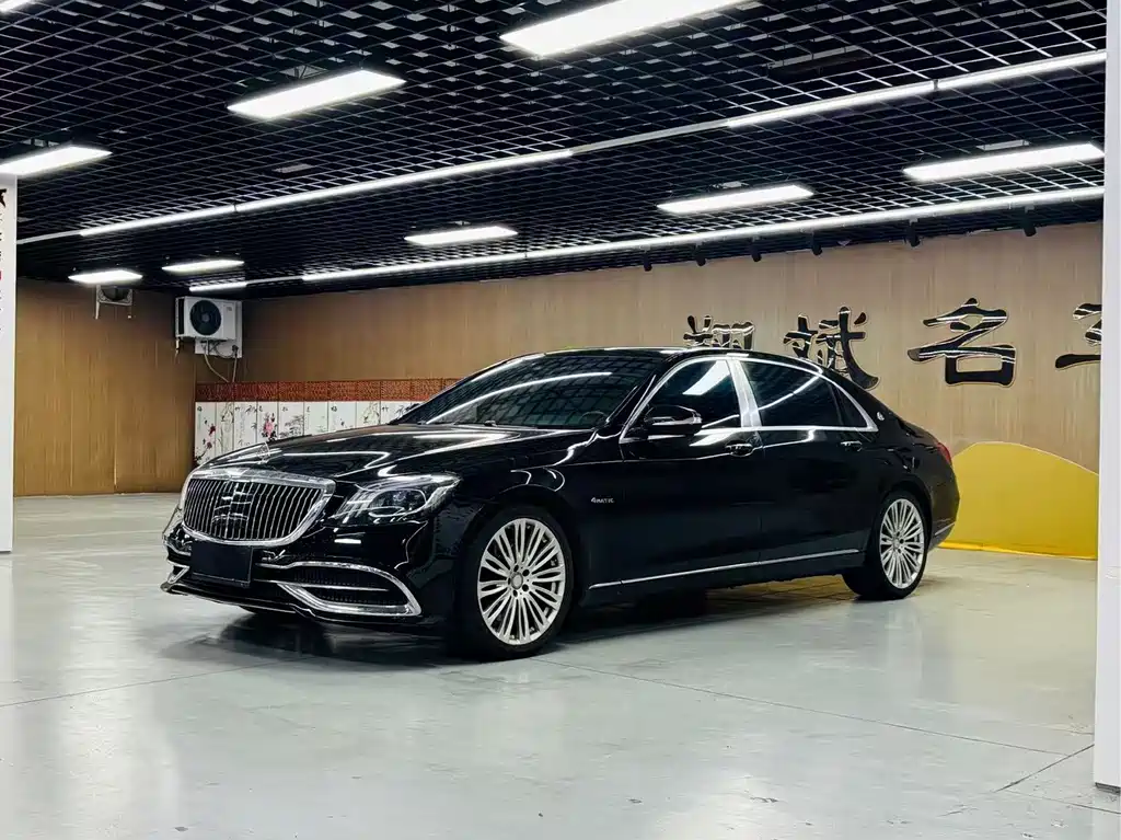 Mercedes-Benz Maybach S-Class 2015