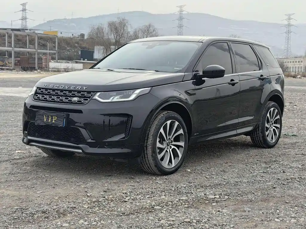 Land Rover Discovery Sport 2020 — фото 1