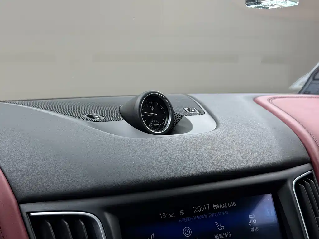 Maserati Levante 2020 — фото 10