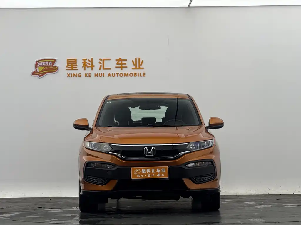 Honda XR-V 2015 — фото 2