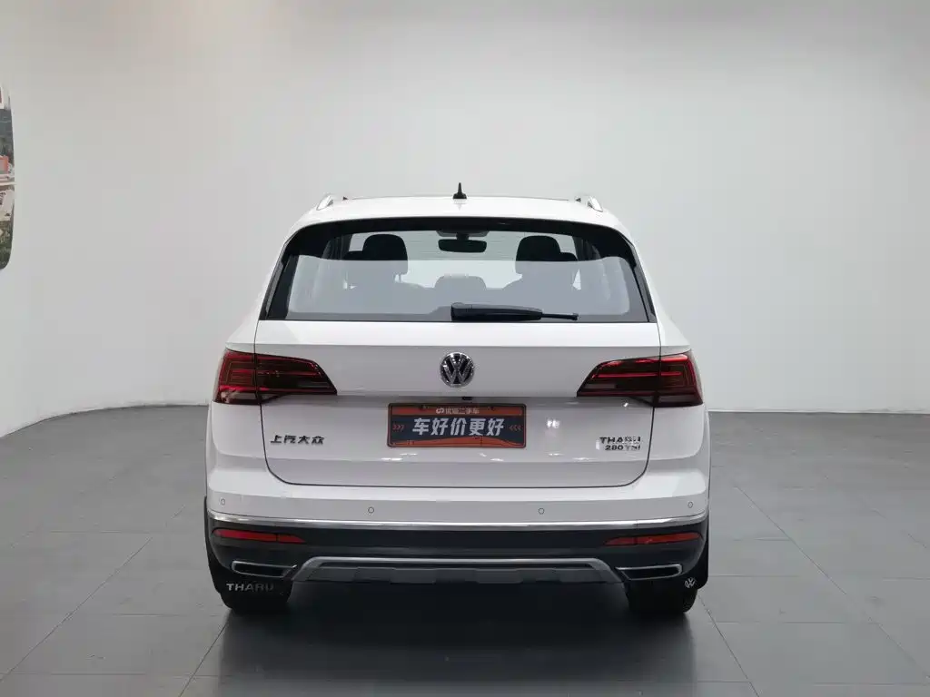 Volkswagen Tuyue 2019