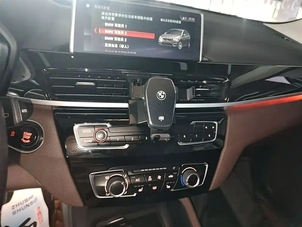BMW X1 2020 — фото 13