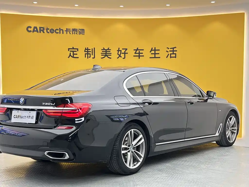 BMW 7 Series 2018 — фото 28