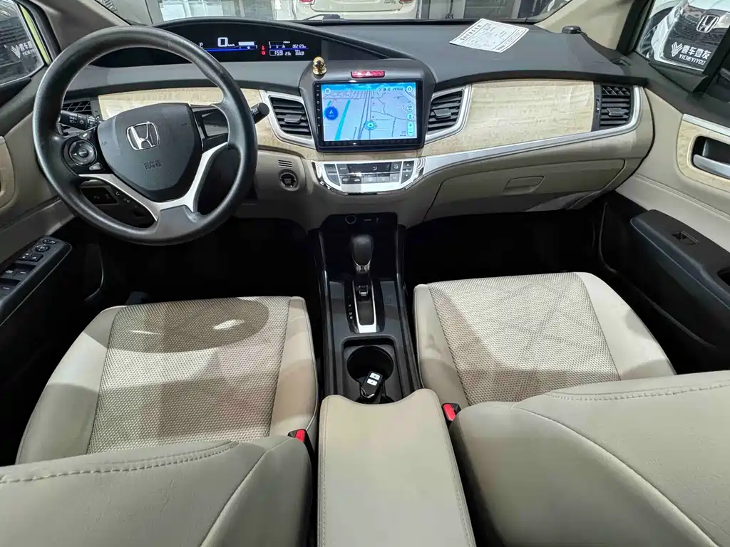 Honda Jade 2016 — фото 9