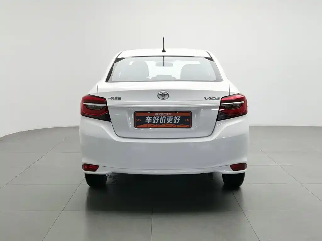 Toyota Vios 2022