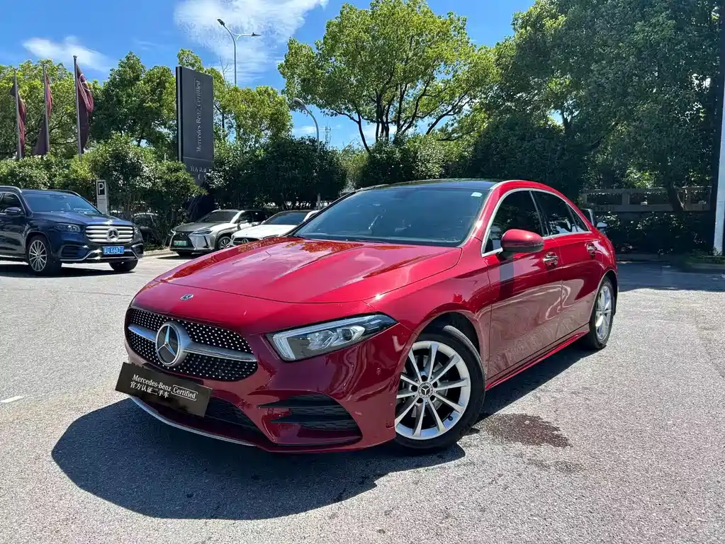 Mercedes-Benz A-Class 2021