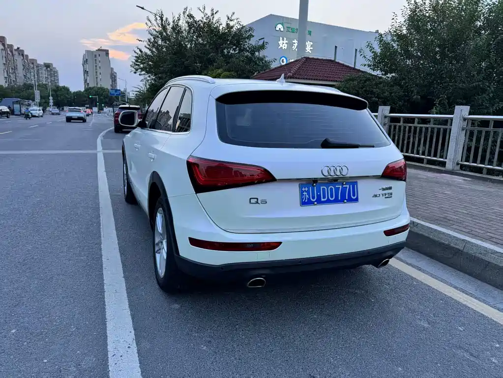 Audi Q5 2014