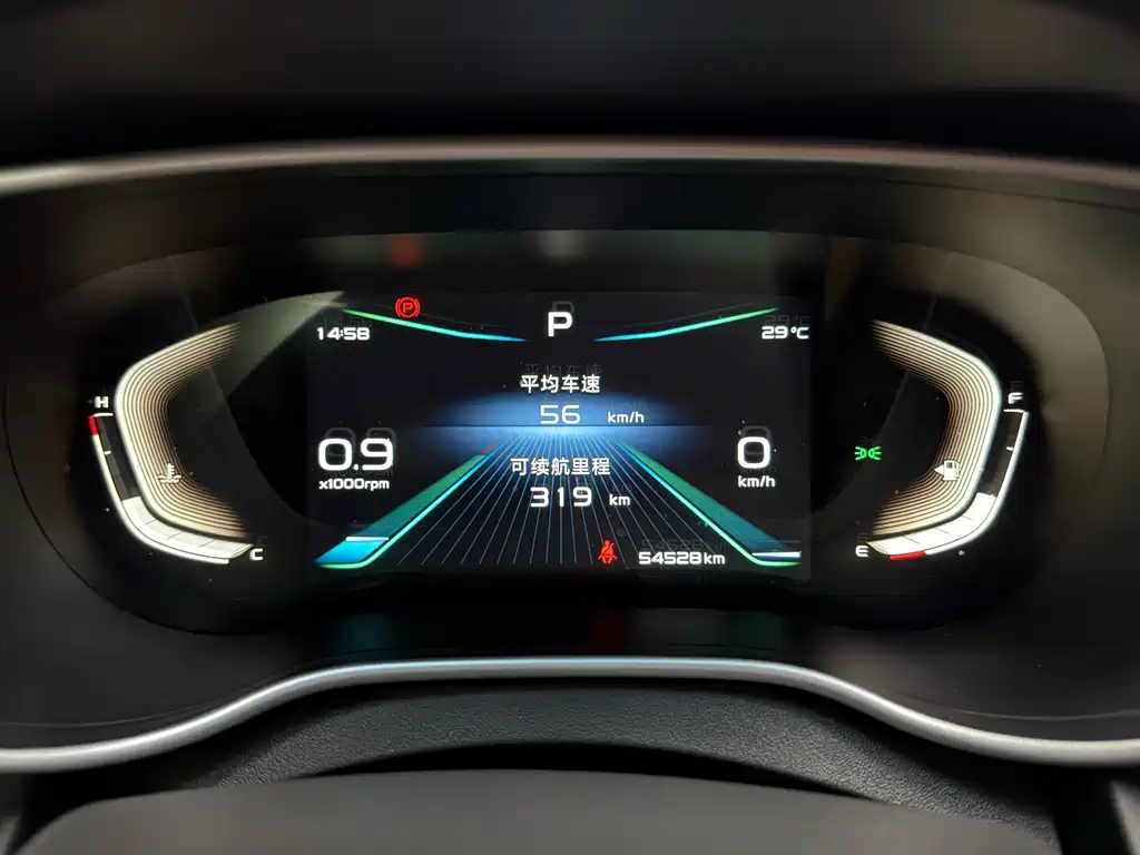 Geely Emgrand 2019 — фото 17