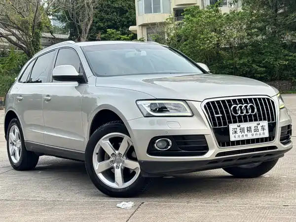 Audi Q5 2015