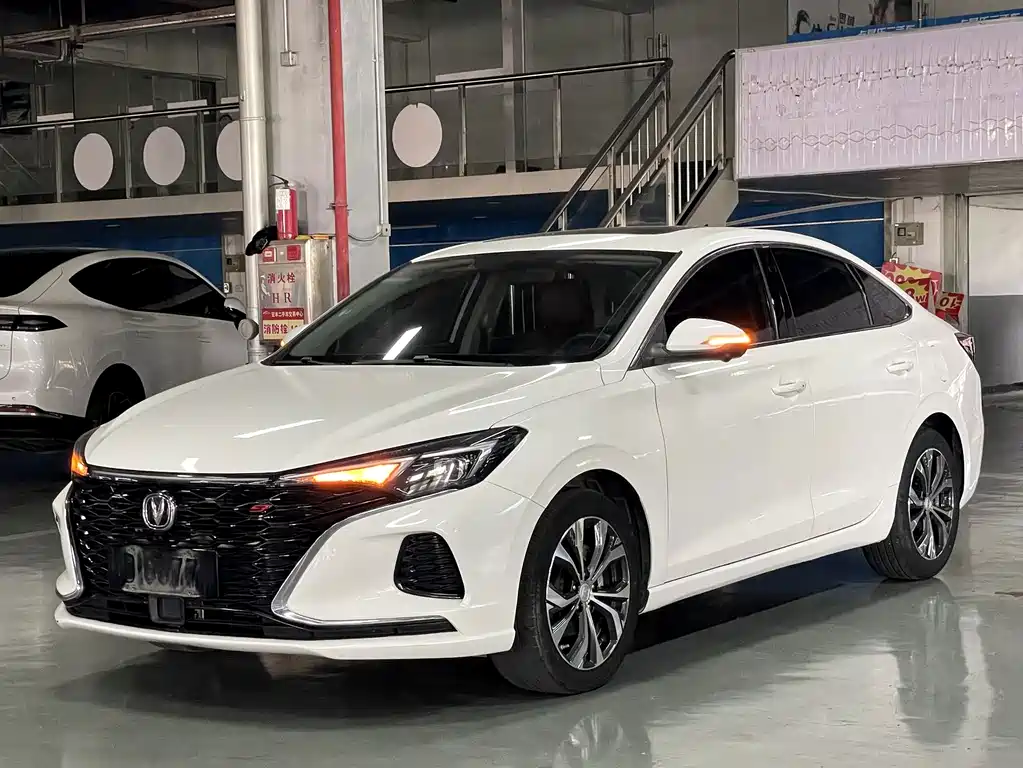 Changan Escape 2021