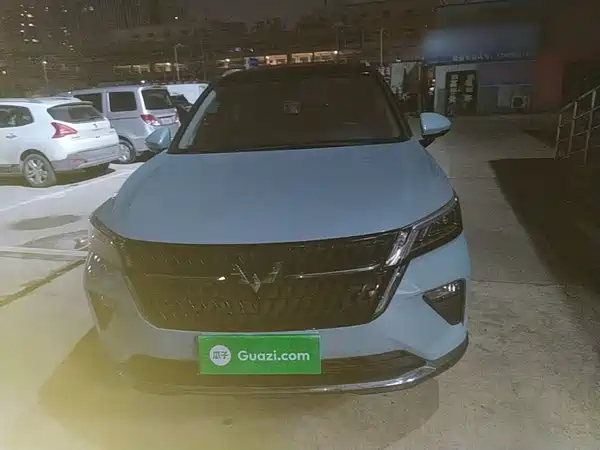 Wuling Star 2021