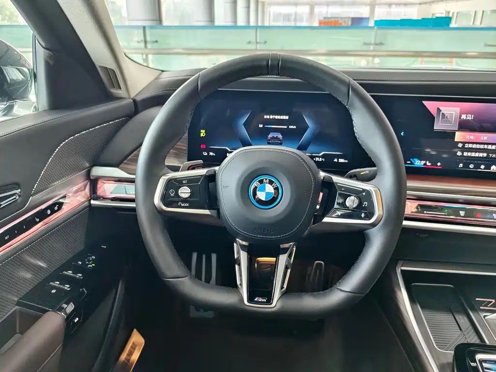 BMW i7 2025 — фото 15