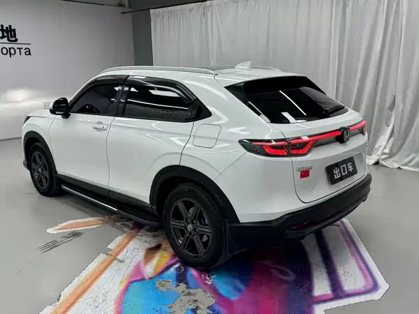 Honda XR-V 2023