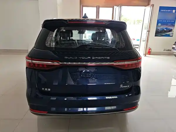 BYD Song MAX 2020
