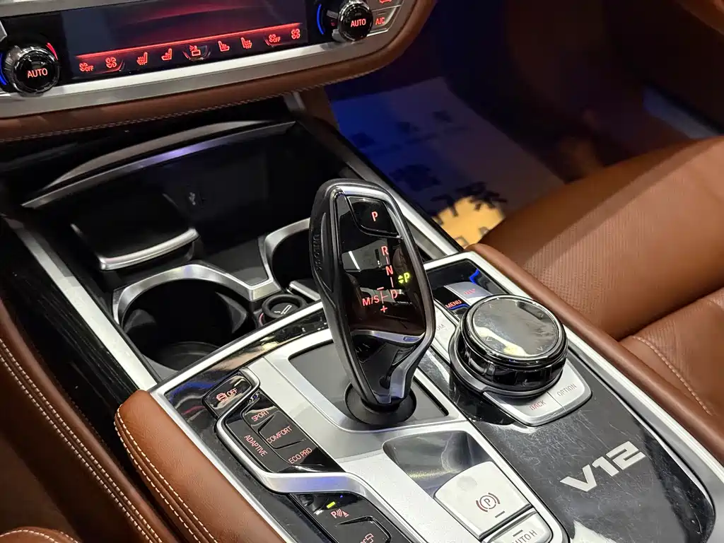 BMW 7 Series 2019 — фото 9