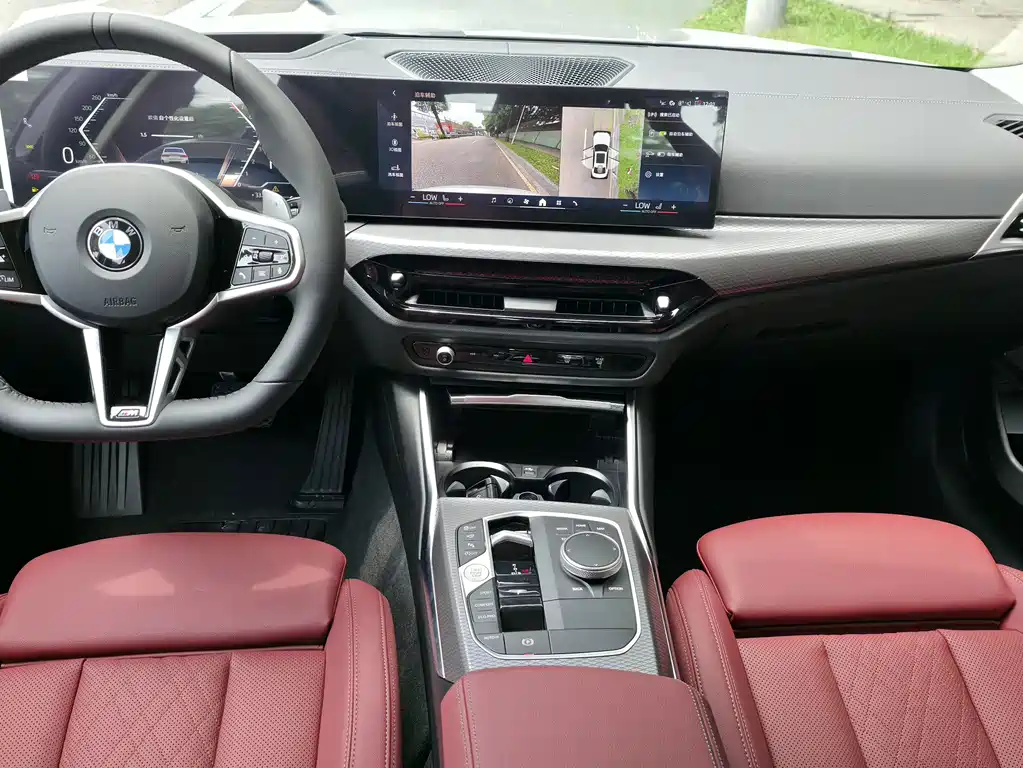 BMW 3 Series 2026