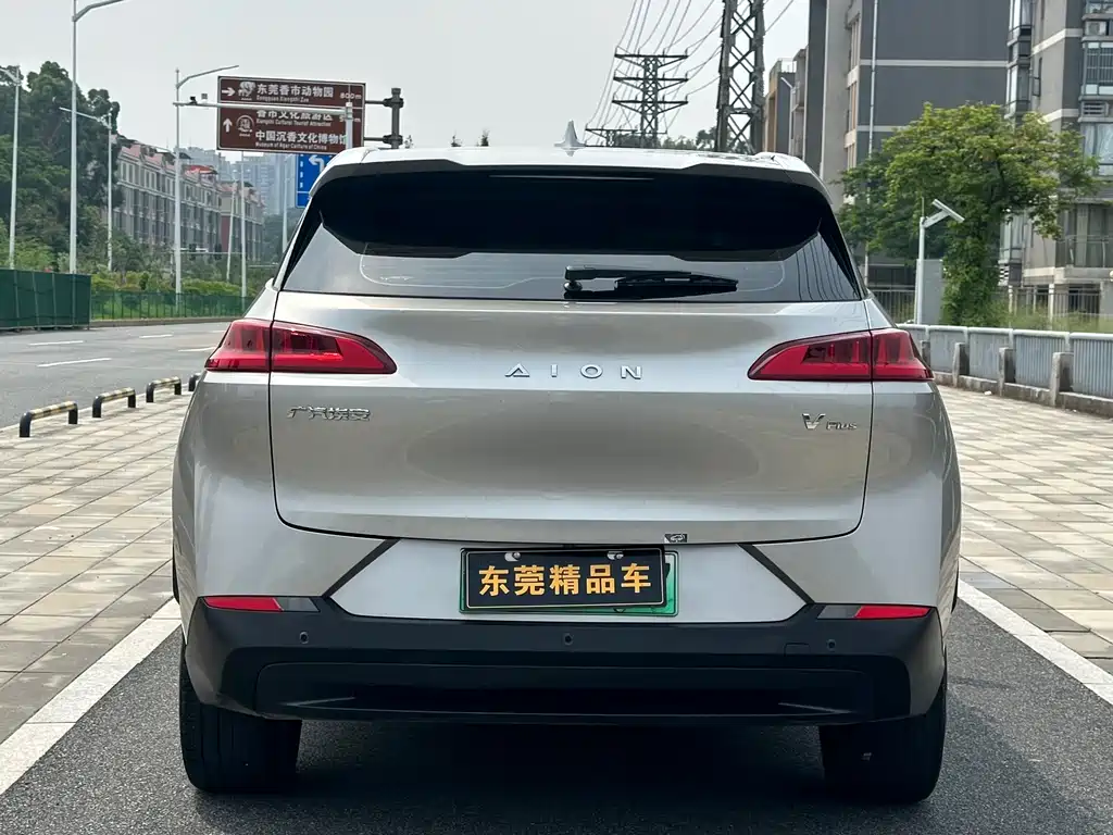 Aion V 2024