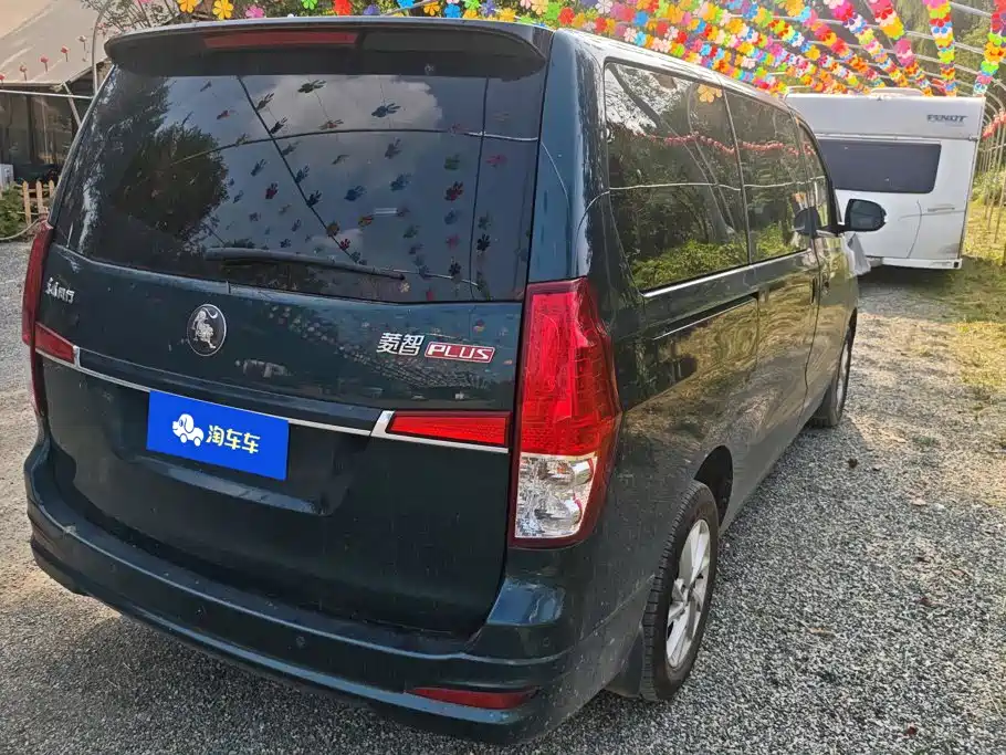 Dongfeng Lingzhi PLUS 2022