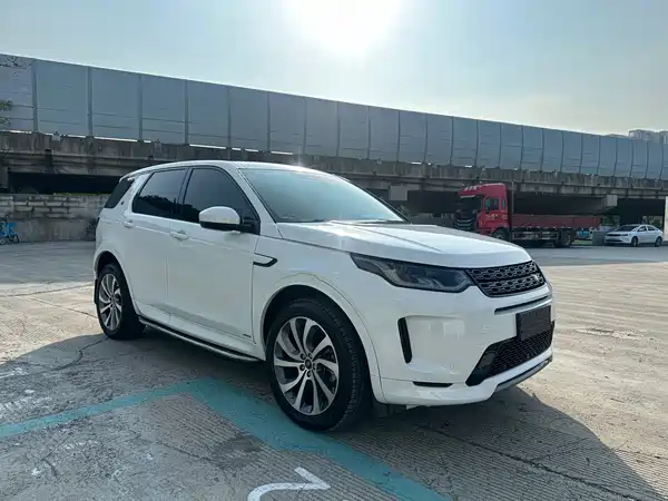 Land Rover Discovery Sport 2020