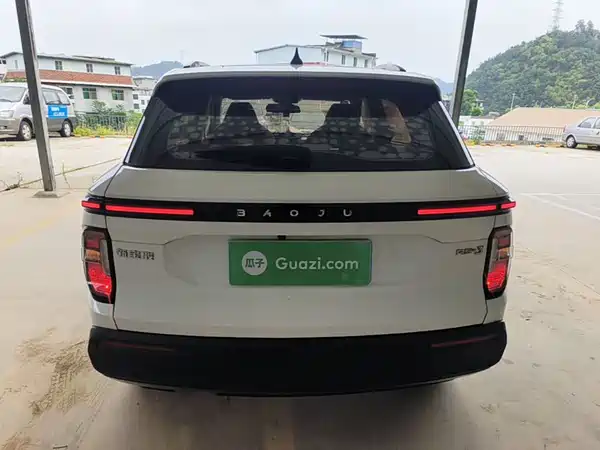 Baojun RS-3 2020