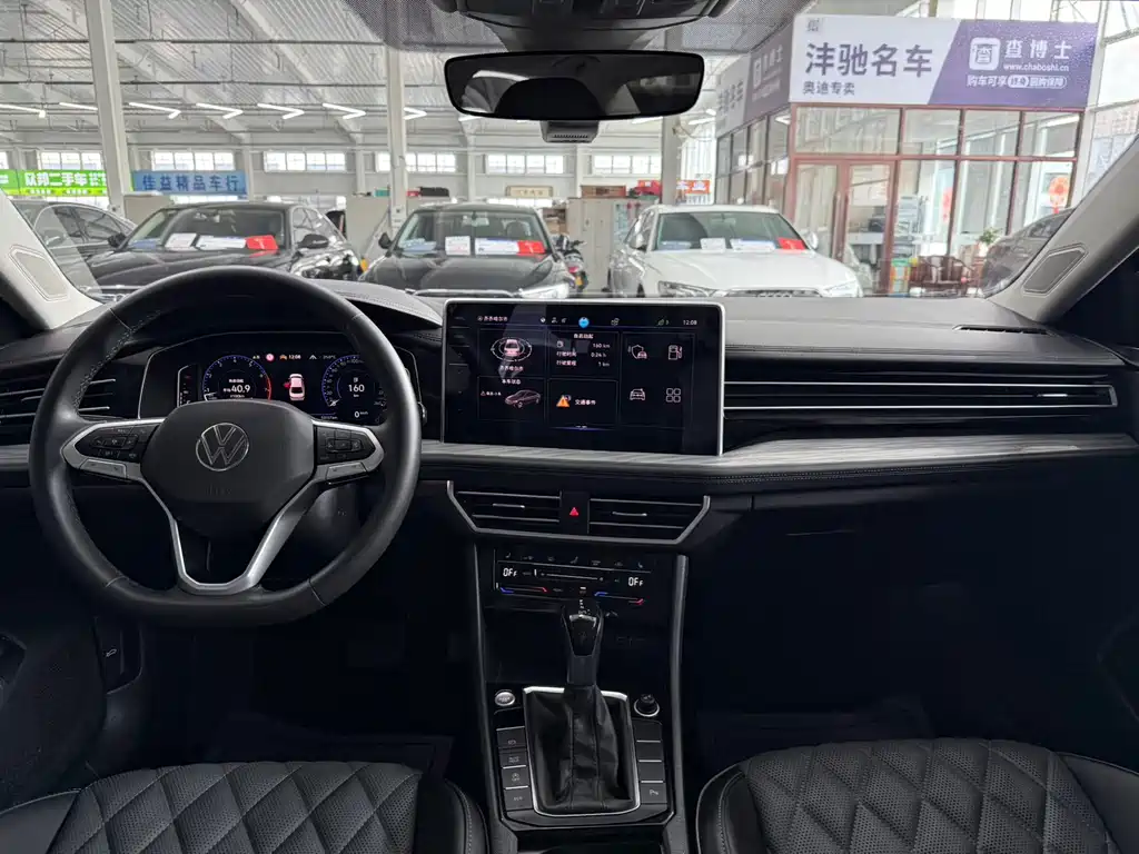 Volkswagen Sagitar 2022