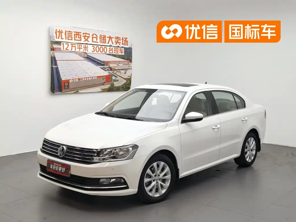 Volkswagen Lavida 2016