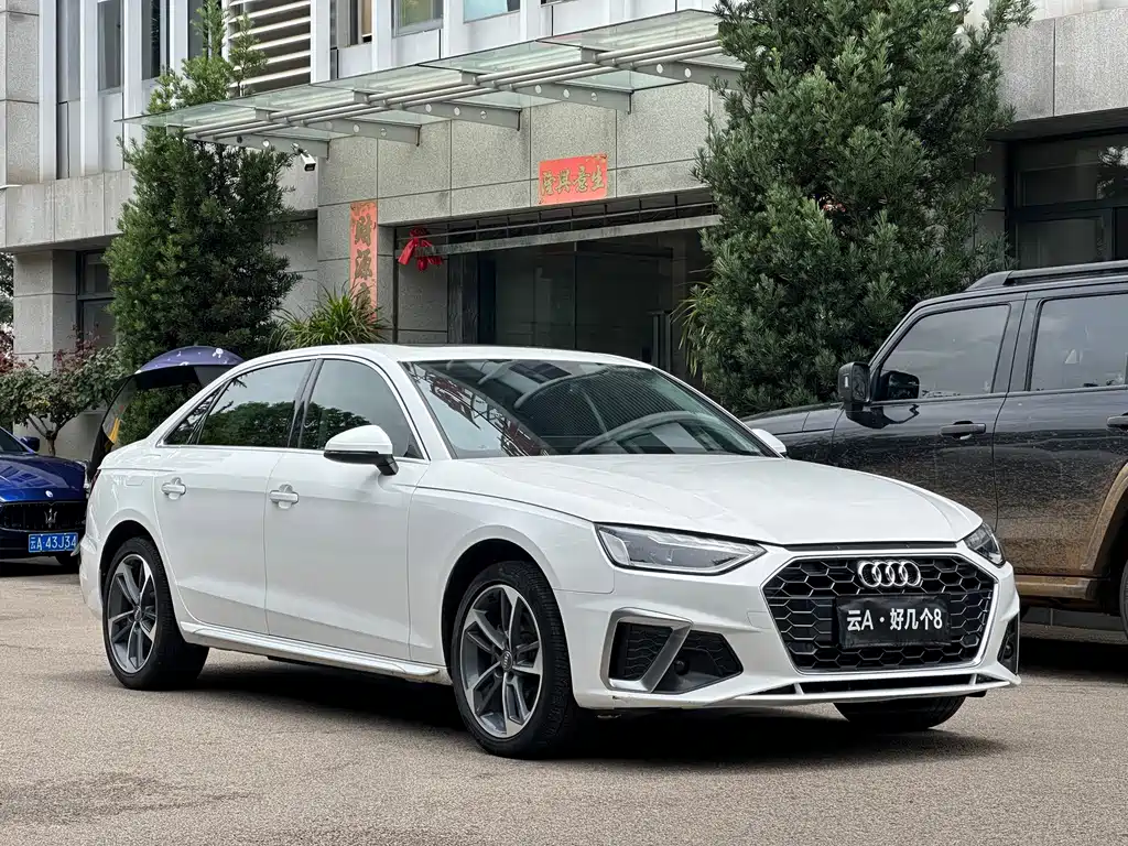 Audi A4L 2020