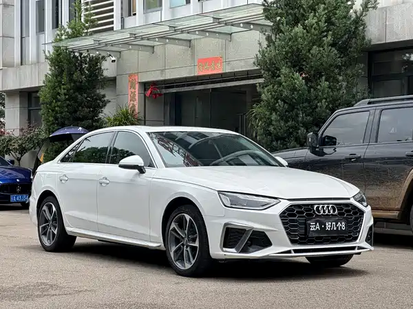 Audi A4L 2020