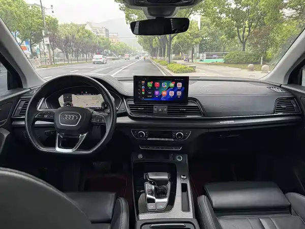 Audi Q5L 2022