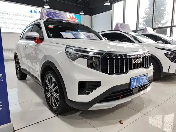 Kia Sportage 2021