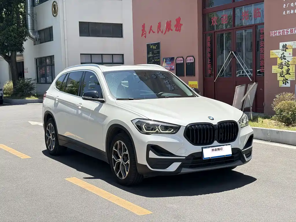 BMW X1 2020