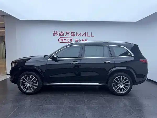 Mercedes-Benz GLS 2022