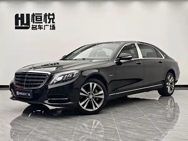 Mercedes-Benz Maybach S-Class 2015