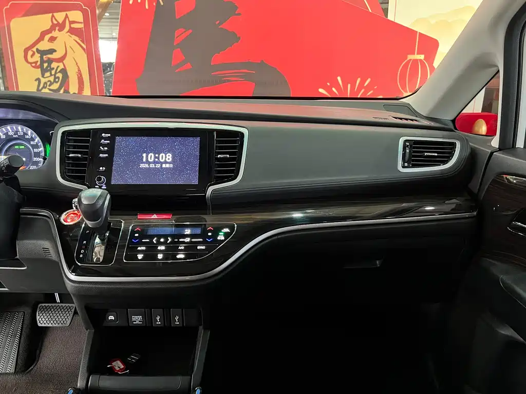 Honda Odyssey 2019 — фото 9
