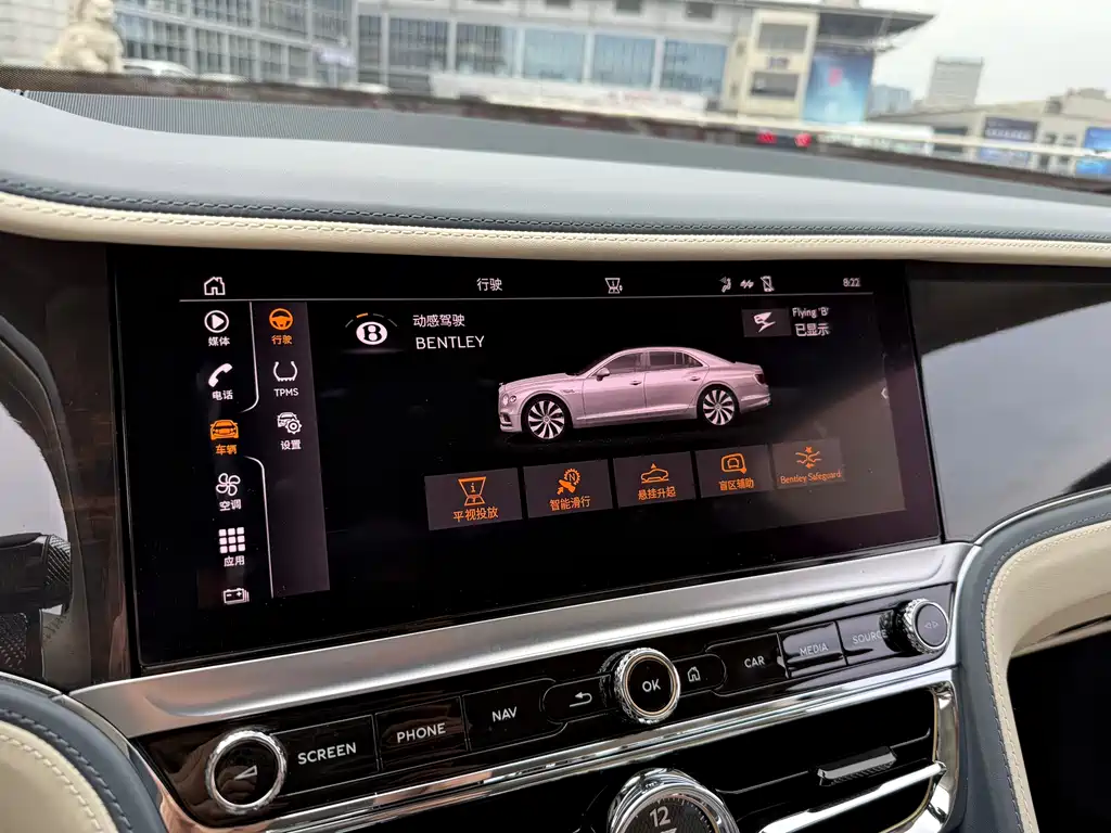 Bentley Flying Spur PHEV 2022 — фото 14