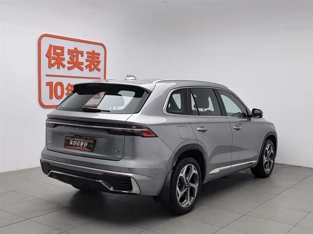 Geely Xingyue L 2024 — фото 2