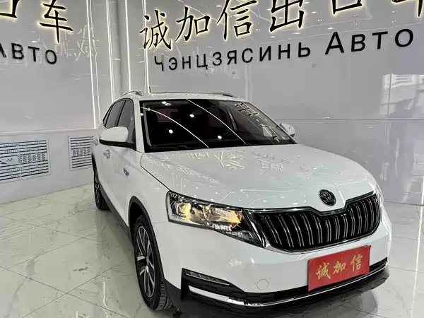 Skoda Kamiq 2023