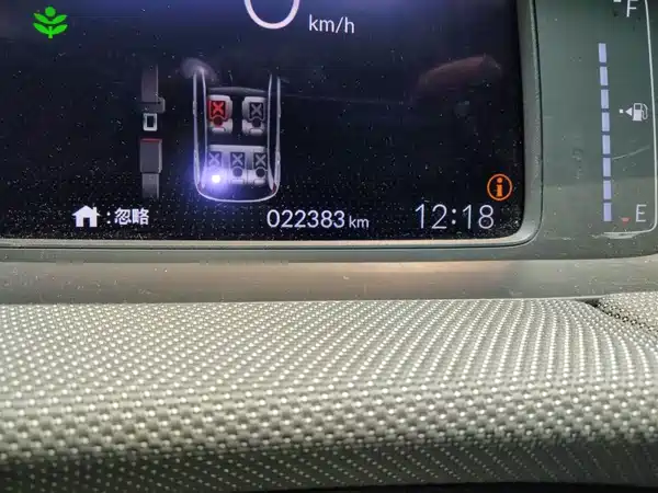 Honda LIFE 2022