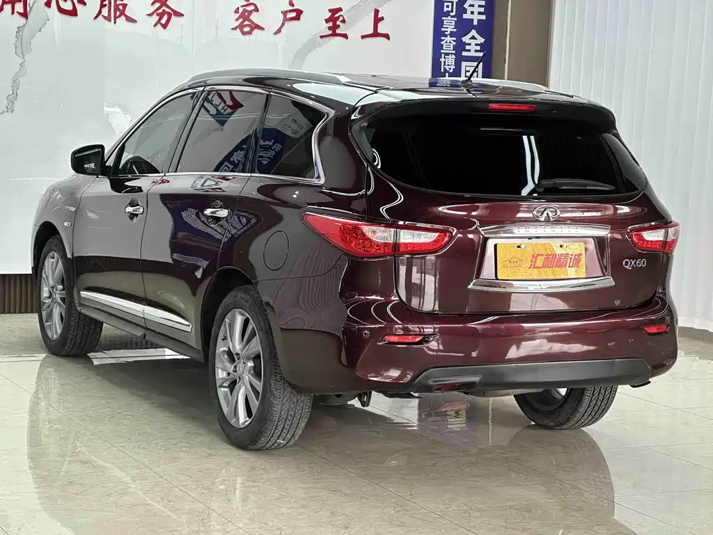 Infiniti QX60 2016 — фото 15