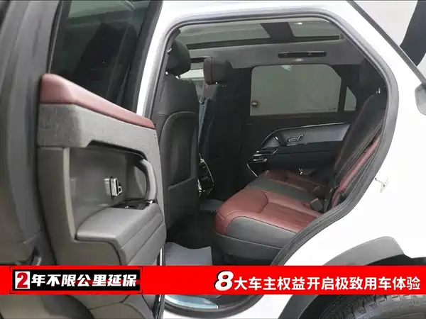 Land Rover Range Rover Sport 2024