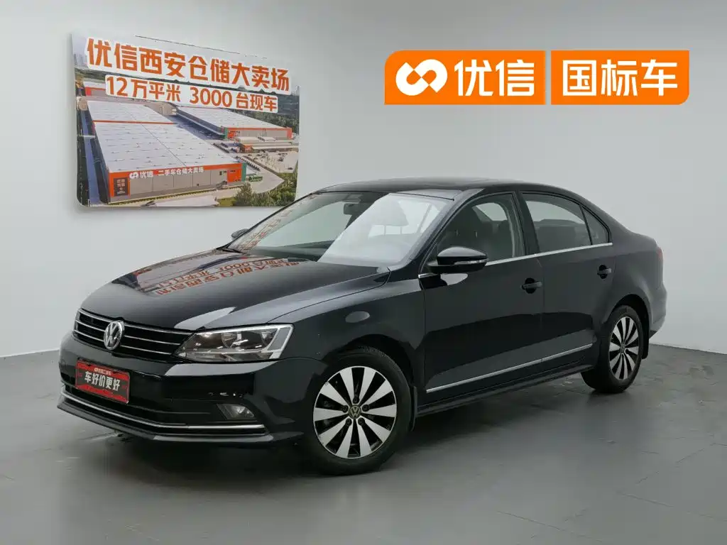 Volkswagen Sagitar 2018