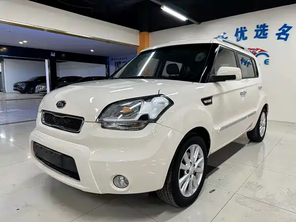 Kia Shor 2013