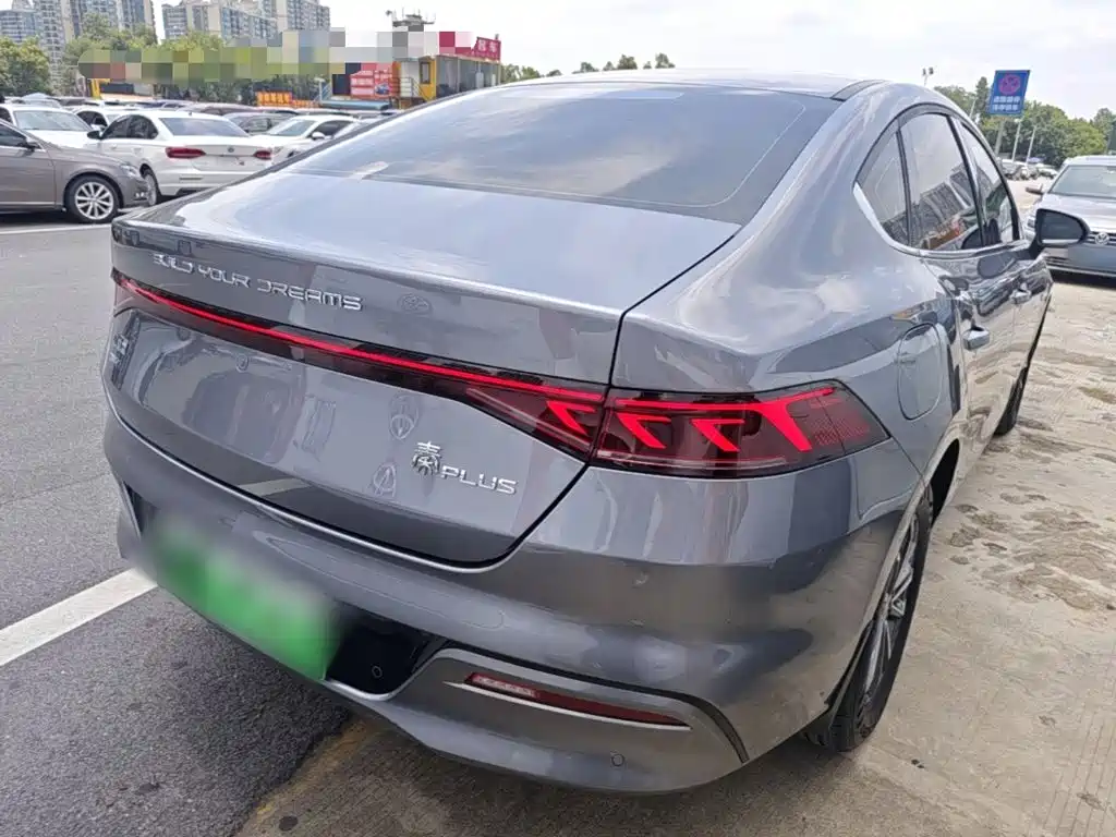 BYD Qin PLUS 2023