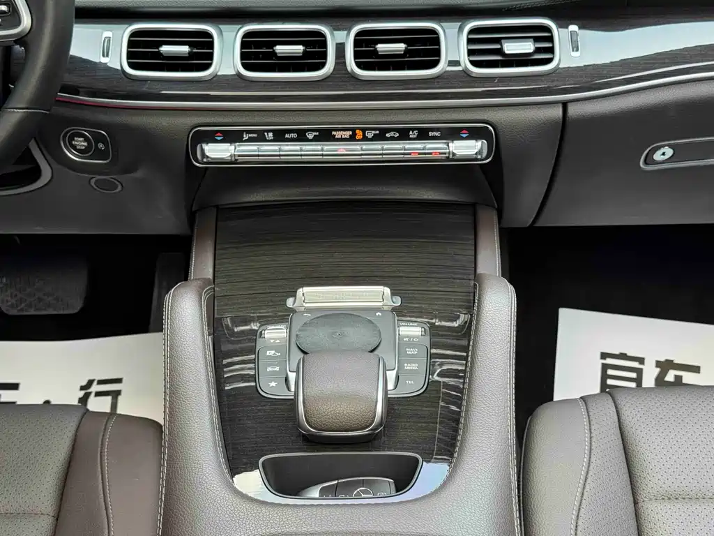 Mercedes-Benz GLE 2021 — фото 12