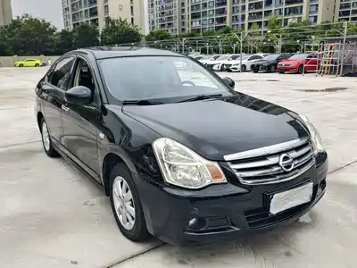 Nissan Sylphy 2018