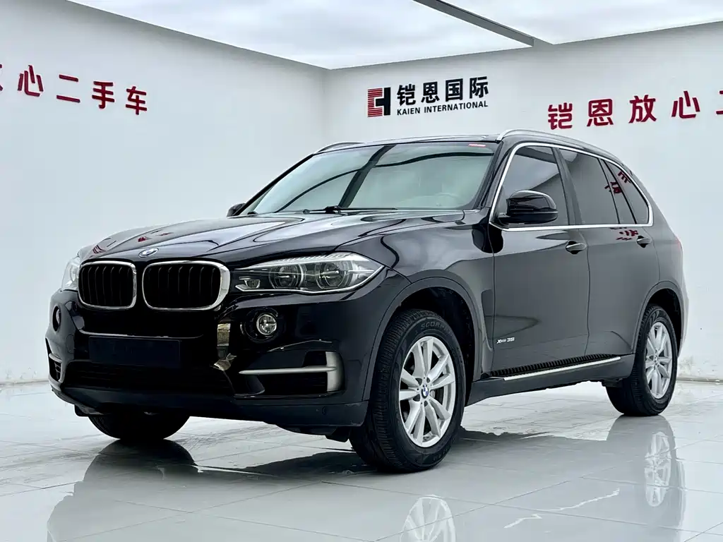 BMW X5 2020 — фото 1