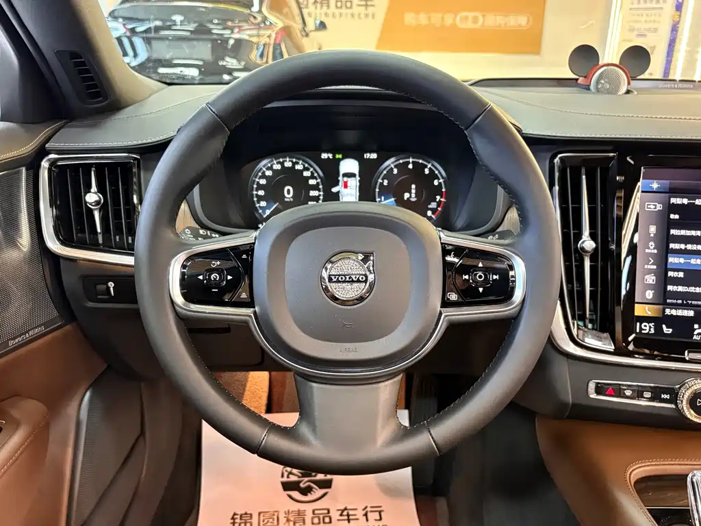 Volvo S90 2021 — фото 20